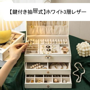 WG[{bNX ANZT[P[X 2 w Ղ[ P[X U[ GKg w O y_g LXƂ  fB[X hbT[op Ce hV̓