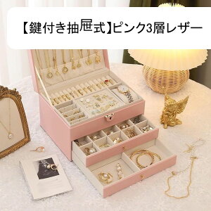 WG[{bNX ANZT[P[X 2 w Ղ[ P[X U[ GKg w O y_g LXƂ  fB[X hbT[op Ce hV̓