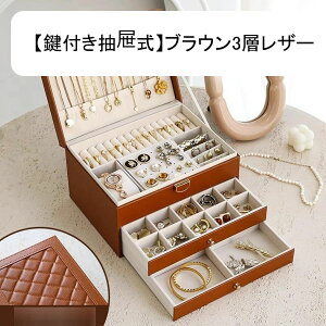 WG[{bNX ANZT[P[X 2 w Ղ[ P[X U[ GKg w O y_g LXƂ  fB[X hbT[op Ce hV̓