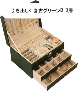 WG[{bNX ANZT[P[X Ղ[ Δ U[ ςݏdˎ lbNX CO e  GKg ̎qp ot ho u fBXvCp