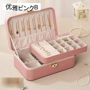 WG[{bNX ANZT[P[X 2 w Ղ[ t P[X U[ w O y_g Δ LXƂ  ̎q ho ot u GKg 25*17*