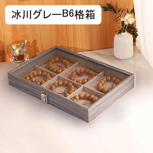 WG[{bNX ANZT[P[X Ƀr[Y/Ђ ^ Δ  ؐ lbNX uXbg e  RNVP[X jp o ho  fBXv