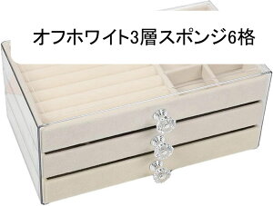 WG[{bNX ANZT[P[X 3 w Ղ[ P[X 3 w lbNX CO Δ e  fB[X ho o u GKg