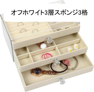 WG[{bNX ANZT[P[X 3 w Ղ[ P[X 3 w lbNX CO Δ e  fB[X ho o u GKg