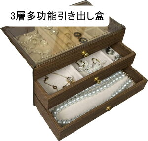 WG[{bNX ANZT[P[X ^ P[X 3 w E[ibg lbNX d؂蒲 uXbg Δ LXƂ  ̎q ho o  GKg