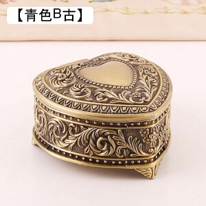 WG[{bNX ANZT[P[X Ղ[ P[X [sAX^CWG[{bNX uXbg Δ LXƂ   ho o CeA GKg