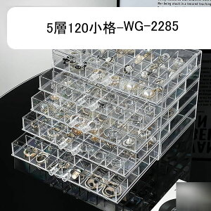 WG[{bNX ANZT[P[X 5w ^ Δ AN CO O e   GKg ̎qp ot ho [ɕ֗ fBXvCp