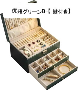 WG[{bNX ANZT[P[X w CO ^ Δ PUU[ rv lbNX e  GKg Vv fB[X o ho 㐮 fBXvCp