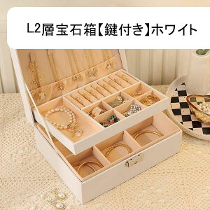 WG[{bNX ANZT[P[X 2w t ^ P[X GKg sAX r[Y e  fB[X hbT[op  v[g o^C j Mt