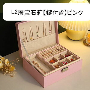 WG[{bNX ANZT[P[X 2w t ^ P[X GKg sAX r[Y e  fB[X hbT[op  v[g o^C j Mt