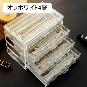 WG[{bNX  lbNX ANZT[P[X ^ P[X vX`bN uXbg Δ e  ̎qp ho o 㐮 GKg