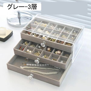 �W���G���[�{�b�N�X �A�N�Z�T���[�P�[�X ��^ �P�[�X ��? �s�A�X �r�[�Y ��Δ� �L�X�Ƃ��� ��� ���̎q�p �h�o �����o���t�� �������� �G���K���g �i�w��+�i�q+���?�j