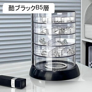 WG[{bNX ANZT[P[X Ղ[ P[X 5i pet ] lbNX CO Δ LXƂ hbT[gbv  ̎q ho ot u GK