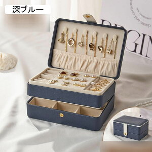 �W���G���[�{�b�N�X �A�N�Z�T���[�P�[�X 3 �w �G���K���g �d�؂蒲�� �P�[�X ���U�[ �w�� �����O �y���_���g �L�X�Ƃ��� ��� ���� �h���b�T�[�����o���p �h�V�̓� �����j�� �v���[���g �M�t