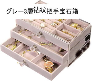 WG[{bNX ANZT[P[X Ղ[ P[X AN fBXvCp w O y_g Δ e  fB[X ho ot u GKg