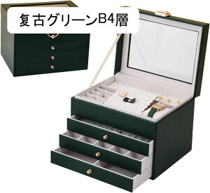 WG[{bNX ANZT[P[X 4w ^ Δ U[ Vt lbNX uXbg e  GKg fB[X o ho CeA fBXvCp 23*17*