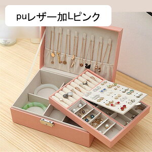 WG[{bNX ANZT[P[X  ^ P[X xxbg lbNX CO  ̎qp hbT[op [ɕ֗ Mtg hV̓ ̓ v[g M