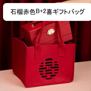 WG[{bNX ANZT[P[X 3 w ^ Δ U[ t t sAX r[Y LXƂ  GKg ̎q ot ho CeA fBXvCp 21*13*