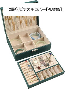 WG[{bNX ANZT[P[X 2 w ^ Δ U[ w ςݏdˉ\ O y_g e  GKg ̎q ot ho [ɕ֗ fBXvCp 23*1