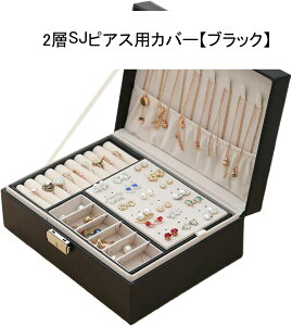 WG[{bNX ANZT[P[X 2 w ^ Δ U[ w ςݏdˉ\ O y_g e  GKg ̎q ot ho [ɕ֗ fBXvCp 23*1