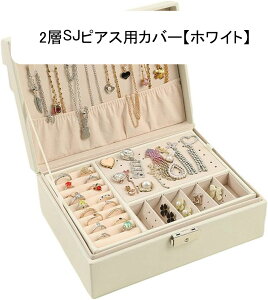 WG[{bNX ANZT[P[X 2 w ^ Δ U[ w ςݏdˉ\ O y_g e  GKg ̎q ot ho [ɕ֗ fBXvCp 23*1