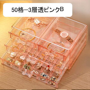 WG[{bNX ANZT[P[X  Ղ[ Δ vX`bN lbNX CO e  GKg  ot ho CeA fBXvCp