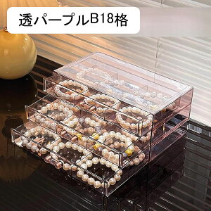 WG[{bNX ANZT[P[X 3 w ^ Δ AN r r[Y uXbg e  GKg fB[X o ho 㐮 fBXvCp