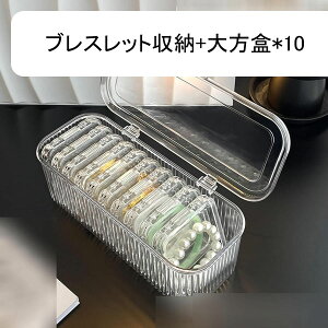 WG[{bNX ANZT[P[X Ղ[ Δ vX`bN lbNX uXbg e  GKg ̎qp ho 㐮 fBXvCp