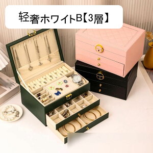 WG[{bNX ANZT[P[X 3 w fp U[ ^ Δ sAX lbNX uXbg e  GKg  ot ho [ɕ֗ fBXvCp