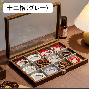 WG[[ fBXvCp ɂЂuXbgWG[{bNX WG[X^h Vt d؂t U[ KXgbv Vv Ƀr[Y/Ђ Ղ[ fBXv