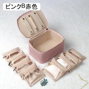 WG[{bNX ANZT[P[X ^ P[X U[ 21.5*11.5*8.5cm lbNX CO Δ e   ho o  GKg i21.5*1
