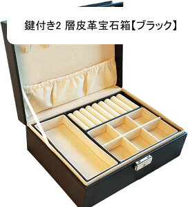 WG[{bNX ANZT[P[X 2 w Ղ[ Δ U[ w O y_g LXƂ  GKg fB[X d؂t ho 㐮 fBXvCp