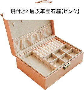 WG[{bNX ANZT[P[X 2 w Ղ[ Δ U[ w O y_g LXƂ  GKg fB[X d؂t ho 㐮 fBXvCp