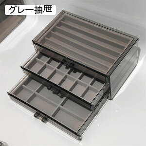 WG[{bNX ANZT[P[X Ղ[ P[X AN d؂t 3 w lbNX CO Δ LXƂ  ̎qp ho o  GKg ??+1