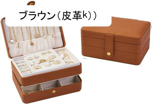 WG[{bNX ANZT[P[X PUU[ ^ P[X 2w lbNX CO Δ e  ̎q RpNg ho ot [ɕ֗ GKg hbT[gb