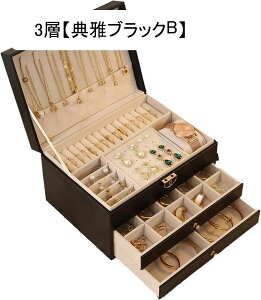 WG[{bNX 3 w ANZT[P[X Ղ[ P[X U[ EH[zCg sAX r[Y Δ e  ̎qp ho ot  GKg 23x17x1