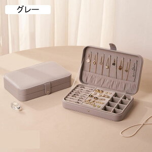 �W���G���[�{�b�N�X �A�N�Z�T���[�P�[�X �����Ղ���[ ���U�[ �P�[�X 25*16*5.5cm �s�A�X �r�[�Y ��Δ� ��e�� ��� ���E���d�؂�t�� ���f�B�[�X �h�o �����o���t�� ���[�ɕ֗� �G���K