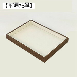 WG[{bNX ANZT[WP[X Ղ[ Δ PP w O y_g e  GKg ̎q [ɕ֗ fBXvCp