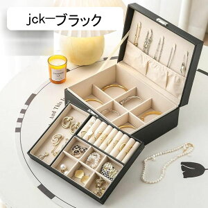 WG[{bNX ANZT[P[X Ղ[ rv Δ lbNX U[ uXbg e  GKg ̎qp o ho 㐮 fBXvCp