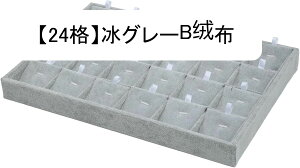 WG[{bNX 24{ ANZT[P[X ^ P[X ? 35*24*3cm lbNX n CO Δ LXƂ  ̎qp ho o [ɕ֗ GKg 35