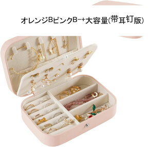 WG[{bNX ANZT[P[X Ղ[ P[X U[ w d؂t O y_g Δ LXƂ  ̎qp ho ot CeA GKg 16*11.