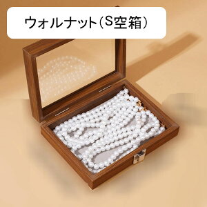 WG[{bNX ANZT[P[X Ղ[ Δ d؂t n 20*15*5cm sAX r[Y e  GKg ̎qp ot ho  fBXvCp