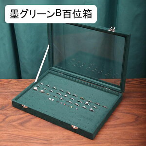 WG[{bNX U[ ANZT[P[X Ղ[ Δ Vt lbNX uXbg e  GKg LXƂ ̎qp ho  fBXvCp