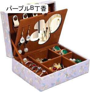 WG[{bNX ANZT[P[X ^ Δ t lbNX CO LXƂ  GKg 13.5*10.2*5.7cm ̎qp sp ho u fBXvCp