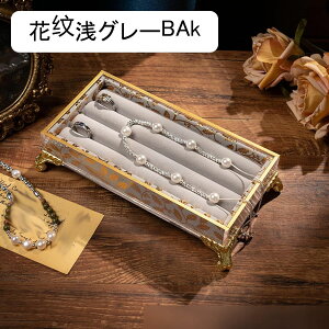 �W���G���[�{�b�N�X �A�N�Z�T���[�P�[�X �����Ղ���[ ��Δ� �h���b�T�[�g�b�v �r�� �w�� �����O �y���_���g ��e�� ��� �G���K���g ���f�B�[�X �����o���t�� �������� �f�B�X�v���C�p