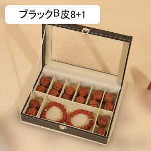 �W���G���[�{�b�N�X �A�N�Z�T���[�P�[�X �����Ղ���[ �P�[�X ��? �s�A�X �r�[�Y ��Δ� ��e�� ��� �j�����p �h�o �����o���� �������� �G���K���g