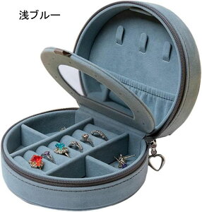 WG[{bNX ANZT[P[X 2w ^ ^ t t@Xi[ w O y_g ? ̎qp y 12*10.5*5.5.cm gx sp o |[^u