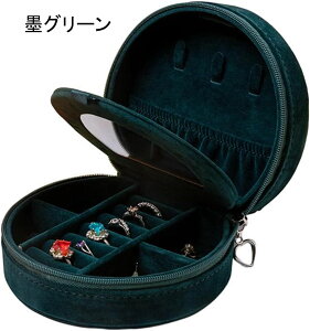 WG[{bNX ANZT[P[X 2w ^ ^ t t@Xi[ w O y_g ? ̎qp y 12*10.5*5.5.cm gx sp o |[^u