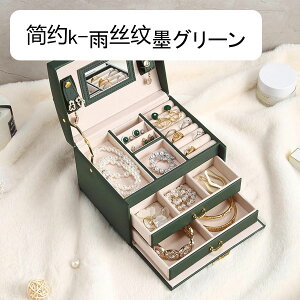 WG[{bNX 3 w ANZT[P[X Ղ[ t t P[X U[ lbNX CO Δ e  ̎q ho o 㐮 GKg 17.5*1