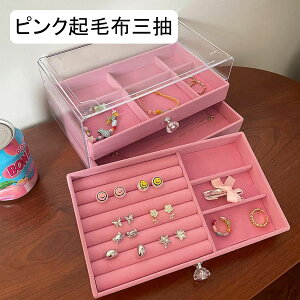 WG[{bNX ANZT[P[X ^ Δ xxbg 3w O hbT[op  sAX r[Y LXƂ  GKg  ho u fBXvCp